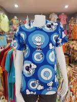 ???#เสื้อแตงโมลายลิขสิทธิ์ snoopy คอกลม( เนื้อผ้ายืด )ทรงตรงสีสันสดใส ใส่ได้ทั้งหญิงและชาย สินค้าใหม่ Cotton 100% สินค้ามีจำนวนจำกัด ???
?ราคา 395 บาททุกไซส์?
?S รอบอก 36 นิ้ว ยาว 25 .5นิ้วราคา 395 บาท
? M รอบอก 40 นิ้ว ยาว 26 นิ้ว ราคา 395 บาท