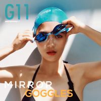 แว่นตาว่ายน้ำ - WATER PRO G11 MIRROR RACING GOGGLES