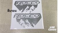 สติ๊กเกอร์* ROCCO สีบรอน ติดข้างท้ายกระบะ Toyota Hilux Revo ขนาด* 24 x 50 cm ราคาต่อชุด มี 2 ข้าง