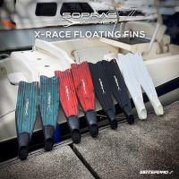 Sopras Sub Apnea รุ่น X-Race ฟินลอย ไม่จมน้ำ - ฟินฟรีไดฟ์ Floating Fins