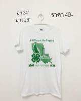 เสื้อยืดมือสองสีขาวไซส์ S