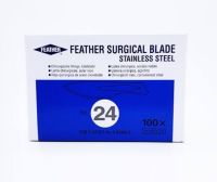 Feather blade ใบมีดสแตนเลส (100pcs/box)