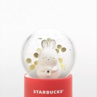 ?‍♀️ Starbucks Mini Snow Globe: Zodiac Rabbit 2023