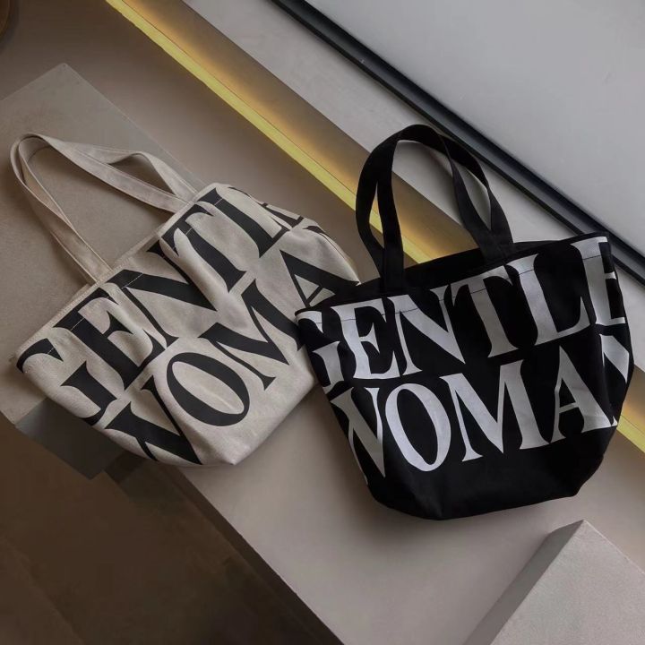 entle-woman-canvas-tote-bag-รุ่นยอดฮิตขายดีซิกเนเจอร์