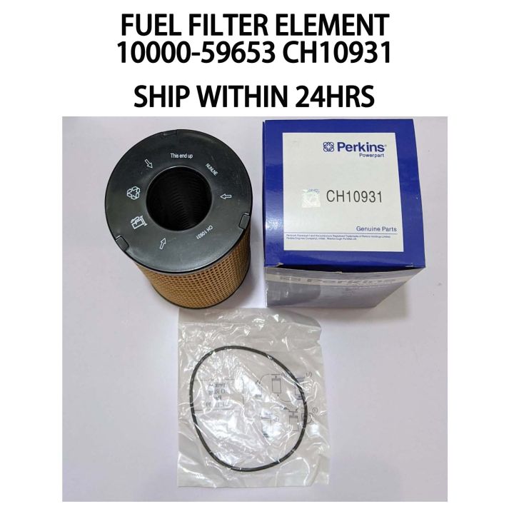 PRIMARY AND SECONDARY FUEL FILTER ELEMENT 1000059653 CH10931 996454