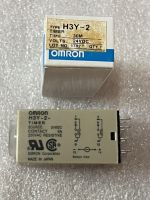 H3Y-2 OMRON DC24V Delay Timer Time Relay 0-30Min With Base