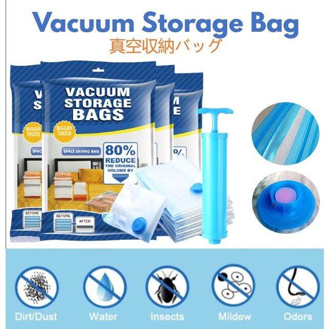 Vacuum Bag Storage Reusable Vacuum Storage bag for clothes Seal Bag