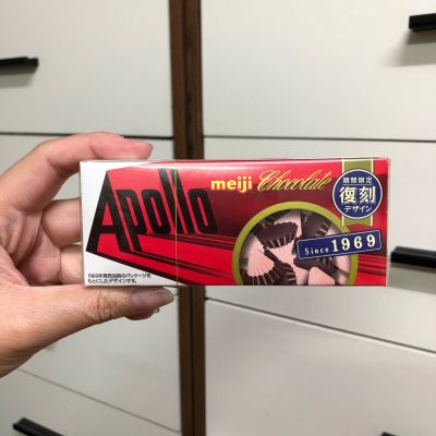 Meiji Apollo Chocolate เมจิอพอลโล ช็อกโกแลตทูโทน
