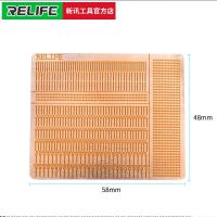 RELIFE RL-007GA Dot ซ่อม Solder Lug จุด Soldering Pad เชื่อม Board Flywire IC ซ่อมเครื่องมือ Fix 2761 1400 Dot