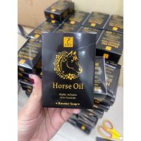 ✨??? ✨Horse Oil Soap สบู่นํ้ามันม้า เพื่อผิวขาวกระจ่างใส??