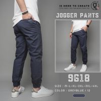 Goodwin  NO.9618 กางเกงขายาว ผู้ชาย เอวยืด ขาจั้มพ์ Jogger Pants ผ้าคอตต้อน สีพื้น ยาว 35.5-38 นิ้ว ไซส์ M-2XL