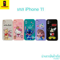 เคส iPhone 11 iphone11เคส ไอโฟน11 เคส TPU นิ่ม เคสกันกระทก เคสลายการ์ตูน ปกป้องตัวเครื่อง ปกป้องเลนส์กล้อง