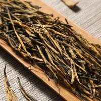 Yunnan quality pine needle black tea Yunnan Dianhong Fengqing black tea 2023 spring tea Kungfu black tea 150g