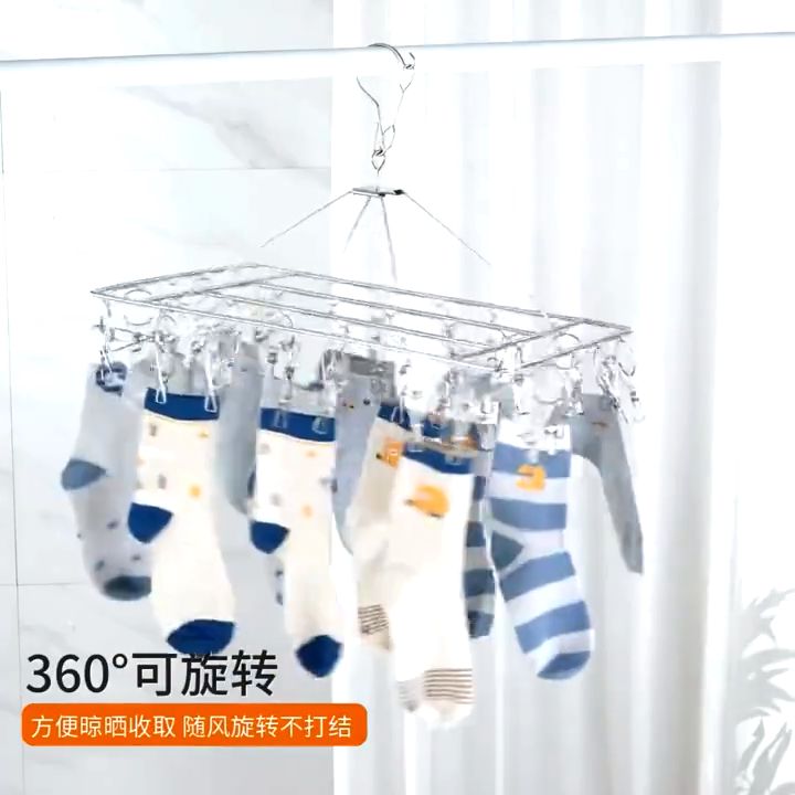 50 Clips Stainless Steel Drying Rack Clothes Hanger Multifunctional ...
