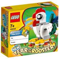 LEGO 40234 year of the rooster เลโก้ของใหม่ ของแท้ 100% (พร้อมส่งจากกรุงเทพ)