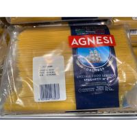 Agnesi Spaghetti No.3 ( Agnesi Brand ) 3 Kg. พาสต้า เส้นกลม เบอร์ 3 ( แอคเนซี สปาเก็ตตี้ เบอร์ 3 )