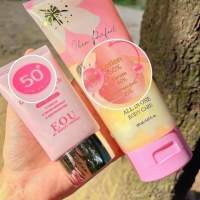 Eou SunCream &amp; Body Lotion