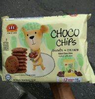 CHOCO CHIPS Biscuits with ?บิตกิต ช็อคโกแลต