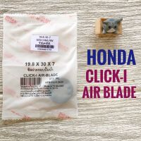 (Washi) ซีลฝาครอบปั๊มน้ำ HONDA CLICK-I , AIR BLADE ( ฮอนด้า คลิกไอ , แอร์เบลด )  19.8x30x7