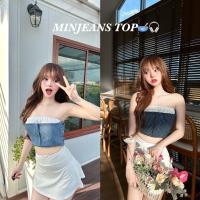 MINJEANS TOP?? พร้อมส่ง เสื้อเกาะอก 2 ชั้น เกาะอกผ้ายีนส์ลายริ้ว เกาะอกยีนส์ลายทาง เกาะอกสองชั้น เสื้อวายทูเคแซ่บๆ y2k