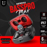 มีสินค้าพร้อมส่ง หูฟัง bluetooth ไร้สาย basspro max  หูฟังกันน้ำได้ระดับ itx 7 ฟังเพลงต่อเนื่อง 4-5 ชั่วโมง เสียงเบสแน่นตึ๊บ