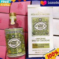 4711 FLORAL COLLECTION JASMINE Eau De Cologne 100 ML  หัวสเปรย์  รับประกันของแท้ 100% ไม่แท้ยินดีคืนเงินเต็มจำนวน