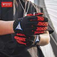 ? MOTOWOLF MDL 0339(ของแท้) Motorcycle Riding Gloves ถุงมือสำหรับมอเตอร์ไซด์ แบบผ้าระบายอากาศดี น้ำหนักเบา