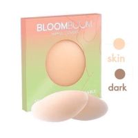 BloomBoom Nipple Covers ซิลิโคนปิดจุก
ราคาขายต่อ 1 กล่อง = มี 2 ชิ้น