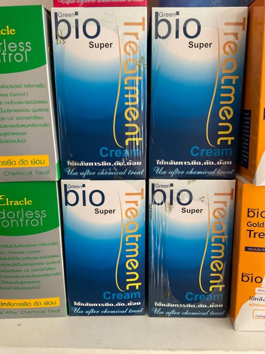 green-bio-super-treatment-ขายยก-กล่อง-มี-24-ซอง