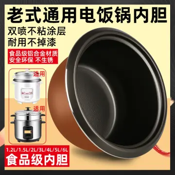 Inner Pot Replacement, Non-Stick Rice Cooker Insert Liner Container  Replacement Accessories Compatible with 1.5L or 1.6L Rice Cooker