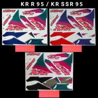 สติ๊กเกอร์ KR R 95 /KR SSR ปี 1995