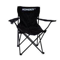 เก้าอี้สนาม เก้าอี้ CAMPING HOMEBOY.CHAIR