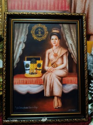 รูปสมเด็จพระสุพรรณกัลยา (ปางปิติสุข) ขนาดกระดาษ A4 ผ่านพิธีกรรมแล้วทุกรูป