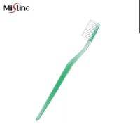 10 กล่อง mistine herbal toothbrush แปรงสีฟัน มิสทิน เฮอร์บัล สีเขียว (พร้อมกล่องบรรจุ)