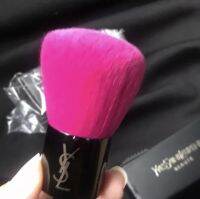 แปรงแต่งหน้าคาบูกิ ของ YSL