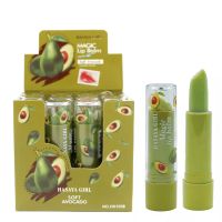 ลิปมัน HASAYA GIRL LIPBALM SOFT AVOCADO no.HH1038 ลิปบาล์ม เนื้อลิปเนียนสวย สีอมชมพู ลิปมัน