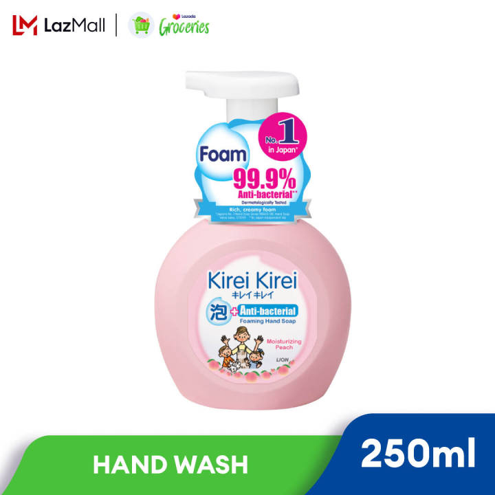 Kirei Kirei Anti-bacterial Foaming Hand Wash - Moisturizing Peach ...