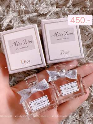 Miss Dior Eau De Parfum  น้ำหอม ขนาดพกพา 5 ml