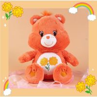 Care Bears-ตุ๊กตาหมีแคร์แบร์ Friend bear ลิขสิทธิ์แท้100%?
