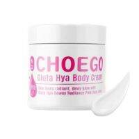 1  กระปุก  โชโก กลูต้าไฮยา บอดี้ครีม CHOEGO Giuta HYA Body  Crean