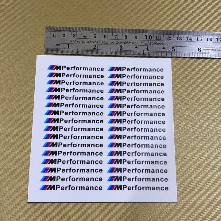 สติ๊กเกอร์-m-performance-งานพิมพ์อิงค์เจท-ตัวหนังสือตัวเล็ก-ราคาต่อแผ่น-มี-32-ดวง-ขนาดพื้นรองสติ๊กเกอร์-12-x12-cm