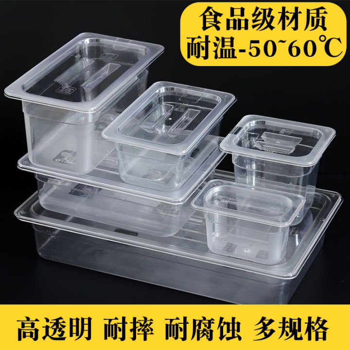 Acrylic Gastronorm Pot Spicy Hot Pot Display Cabinet Box Transparent ...