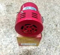 MS 190 Mini Moter Siren มินิมอเตอร์ไซร์เรน ความดัง 114DB ไซร์เรนหวอเสียงเตือน 24 VDC สินค้าพร้อมส่ง