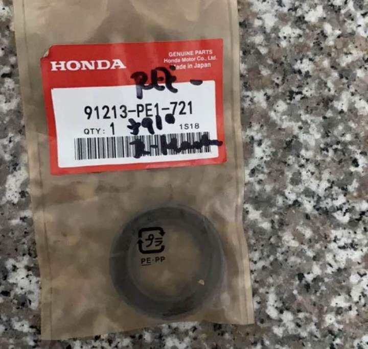 Camshaft Oil Seal Honda Civic 19962001, Vtec Lazada PH
