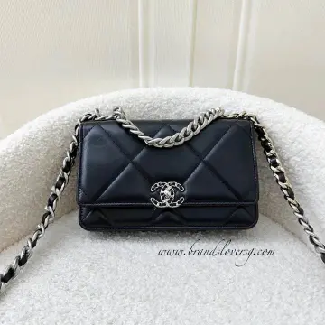 Chanel Blue Denim Medium 19 Bag (2023, RRP €5900)