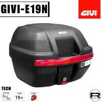 ❗️SALE❗️กล่องท้าย GIVI E19N ทับทิมแดง MONOLOCK ปุ่มปลดไว วัสดุหนา นำเข้าจากอิตาลี 100%