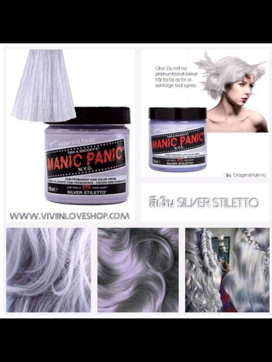 manic-panic-classic-cream-semi-permanent-hair-color-cream-118-ml-silver-stiletto