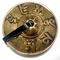 Bronze Tibetan Mantra Tingsha(Tincha) Cymbal