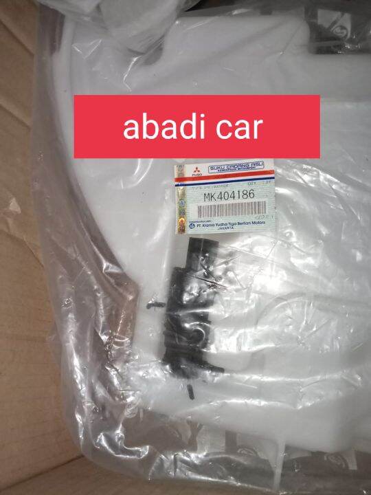 Tabung Air Wiper Washer Canter Asli Lazada Indonesia