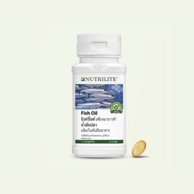 Nutrilite Fish Oil น้ำมันปลา นิวทริไลท์ ฟิชออย 90แคปซูล ของแท้ ฉลากไทย 100%